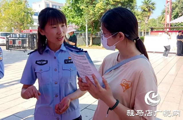 微信图片_20220627083301_副本.jpg
