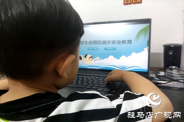 增强防溺意识 绽放生命光芒