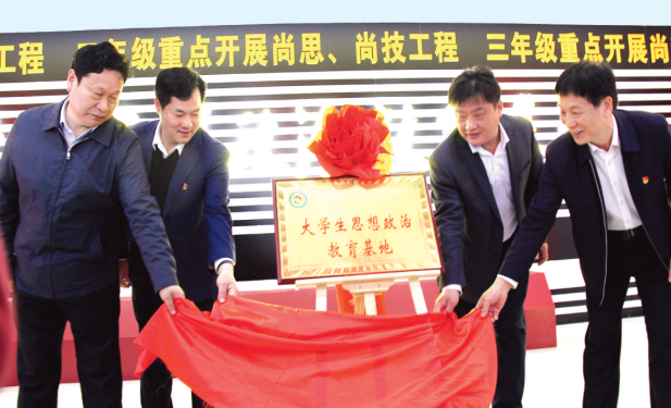 微信图片_20220629104048.png