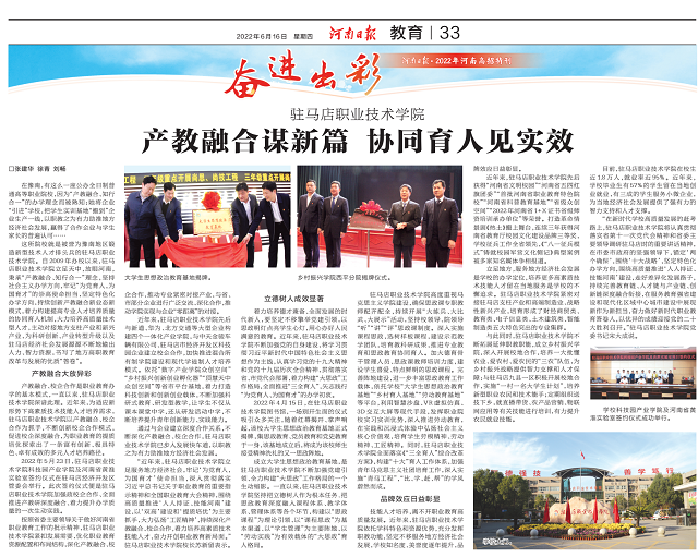 微信图片_20220629104053.png