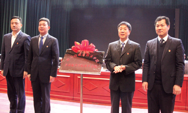 微信图片_20220629104050.png