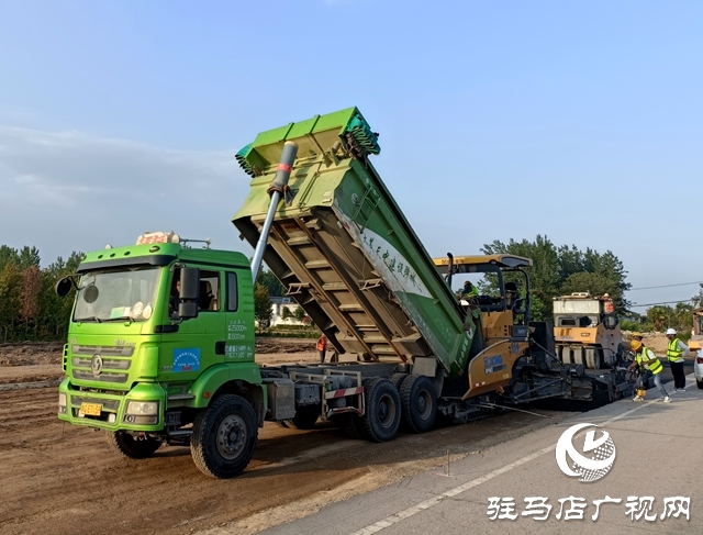 省道328遂平县城至嵖岈山段改建工程项目建设如火如荼