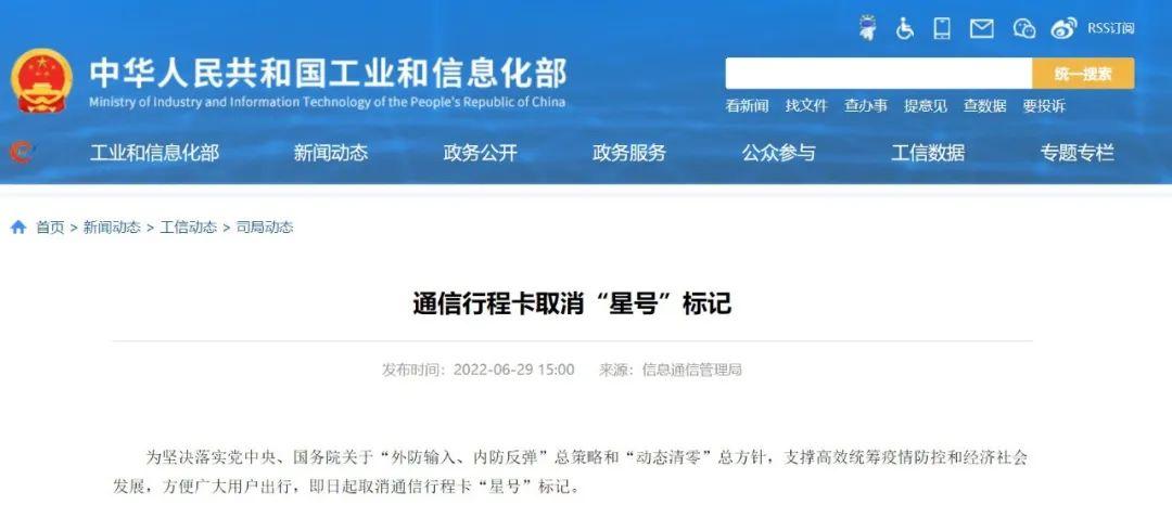 微信图片_20220630091147.jpg