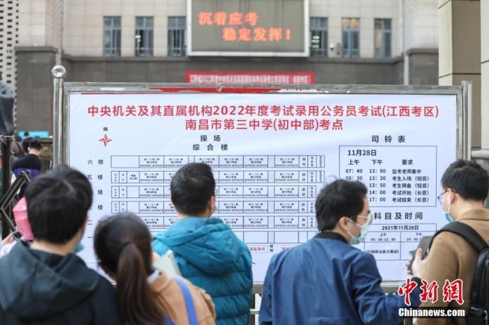 微信图片_20220630092826.jpg