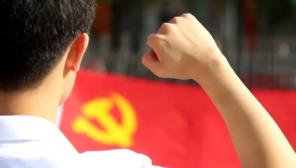 中国共产党党员总数公布