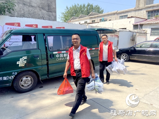 遂平县邮政分公司开展“庆七一”主题党日活动