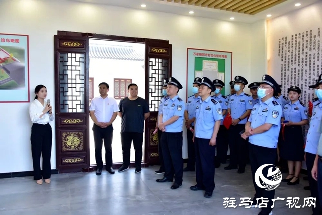 平舆县公安局开展庆“七一”主题党日活动