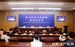 驻马店市2022年“惠民文化节”开展16项群众文化活动