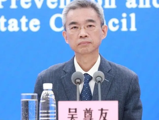 行程卡“摘星”是否会带来新冠流行风险？吴尊友解读