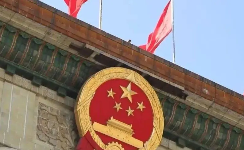 31省区市党委换届，全部完成