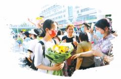 不浪费1分、帮孩子“捡漏”……付费高考志愿填报服务背后暗藏什么玄机？