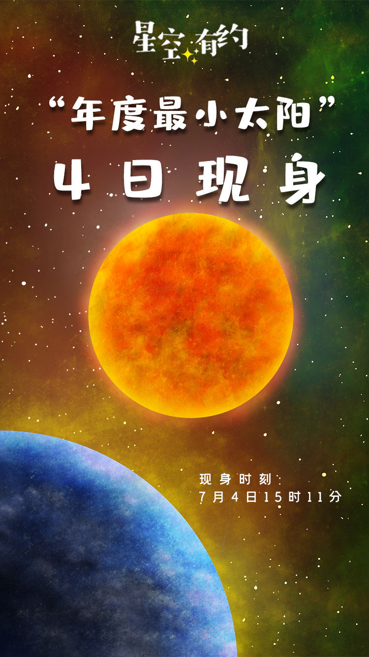 微信图片_20220704090921.jpg