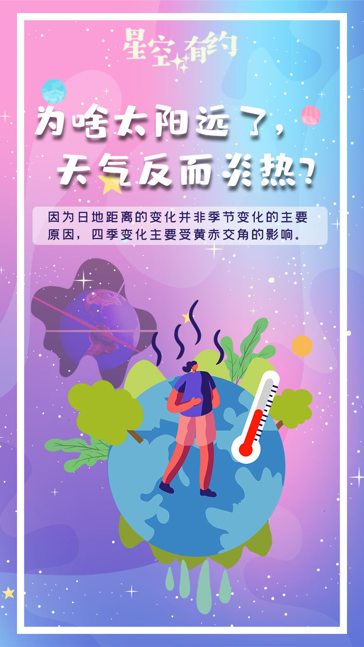 微信图片_20220704090927.jpg
