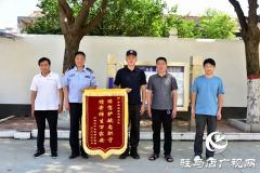 平舆县：深化校园安全保卫工作 严加管控治安环境