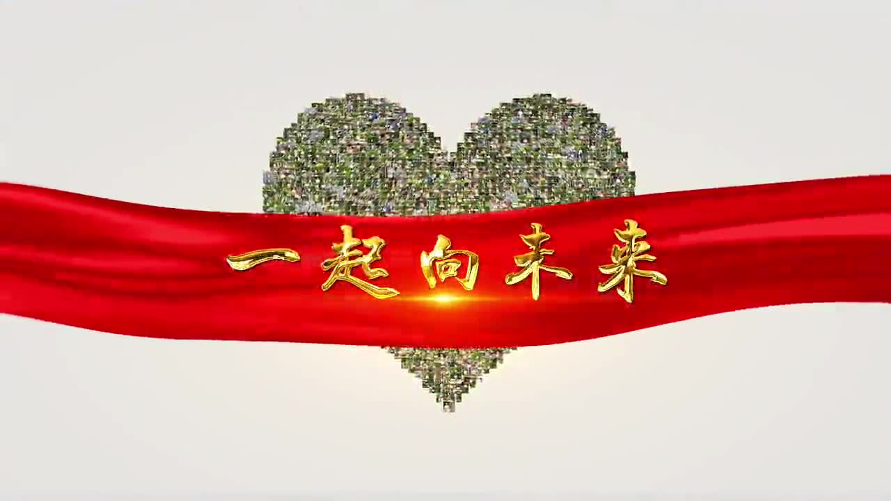 实验中学｜2022毕业季：一起向未来