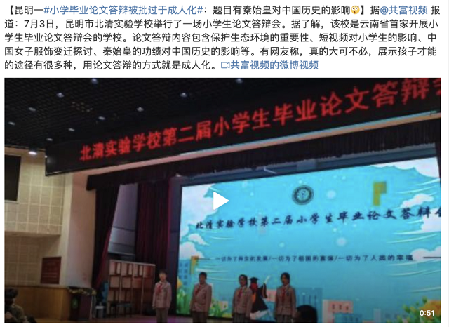 微信图片_20220705083439.png