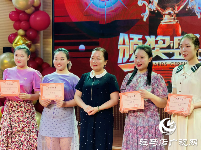 驻马店市实验幼儿园举行教师基本功大赛