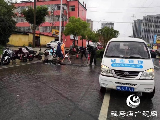 驻马店市市政工程服务中心全力做好防汛排涝工作