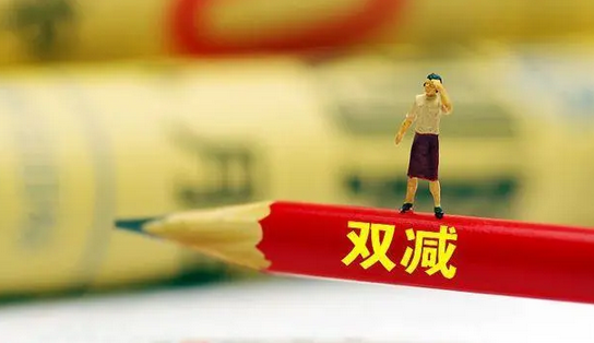 反套路反刷题接地气 “双减”后首次中考指挥棒导向何方