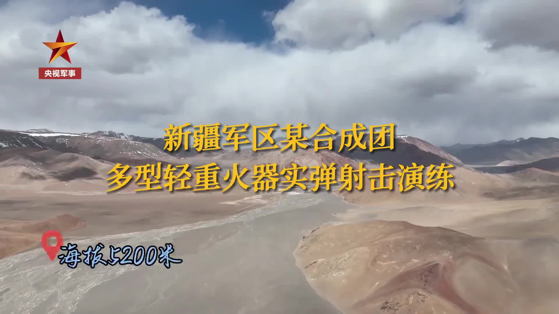 离屏幕远点，大清早的小心被震清醒了~