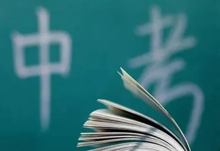  查成绩啦！河南多地公布中招成绩，查分途径在这里↓