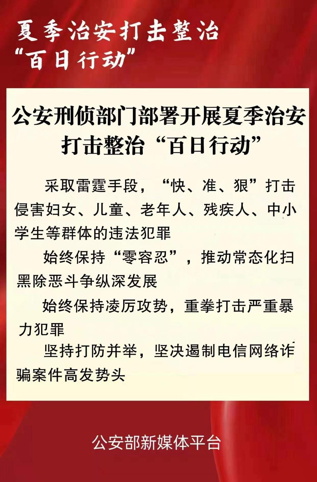 微信图片_20220706093202.jpg