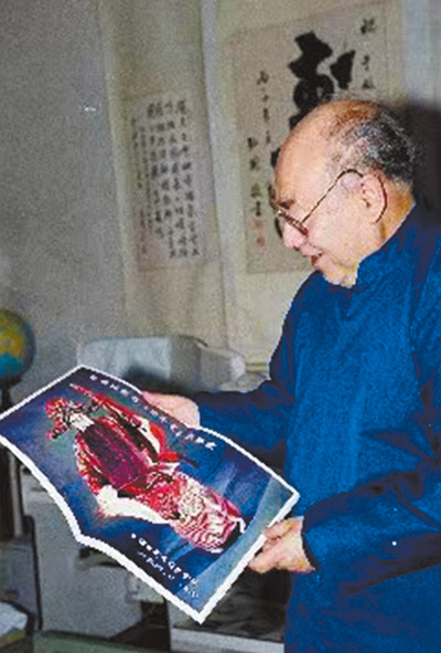 微信图片_20220706093311.jpg