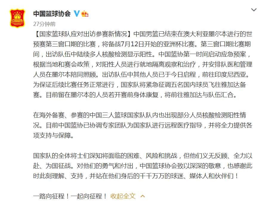 微信图片_20220707092528.jpg