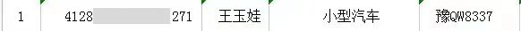 微信图片_20220707102141.jpg