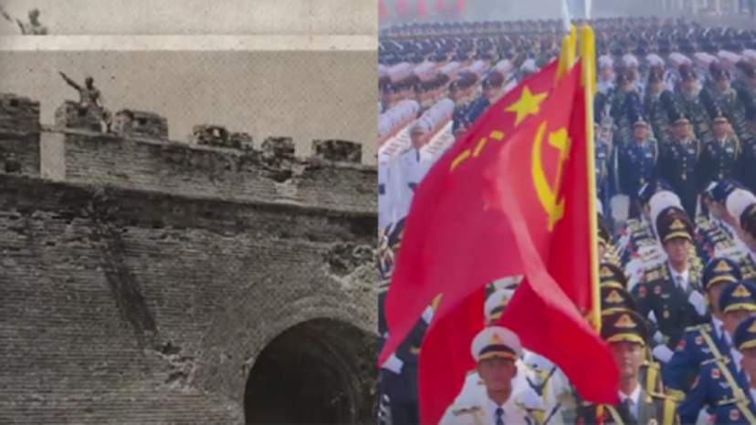 今天，致敬先辈不屈的抗争
