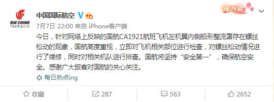 微信图片_20220708092056.jpg