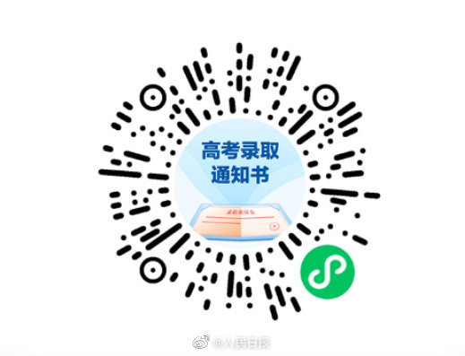 微信图片_20220708094607.jpg