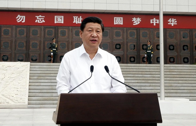 习近平：忘记历史就意味着背叛