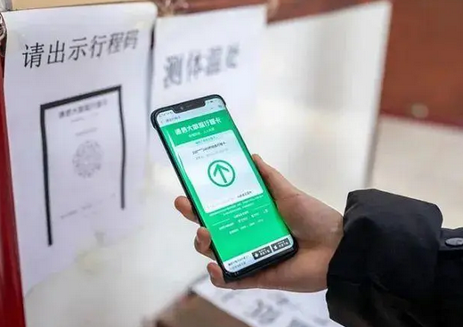 泌阳县公布一例新冠肺炎无症状感染者行程轨迹