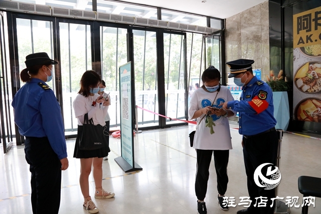 开发区：“五员”在行动 疫情防控勇担当