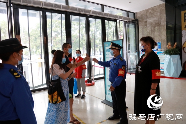 开发区：“五员”在行动 疫情防控勇担当