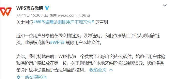 微信图片_20220713085628.jpg