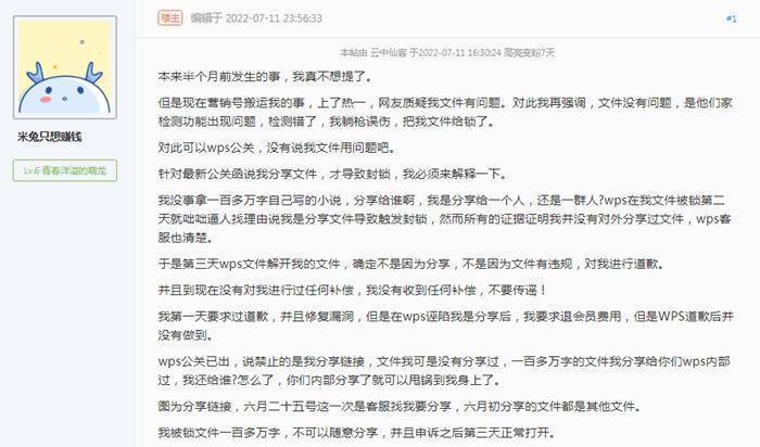 微信图片_20220713085625.jpg