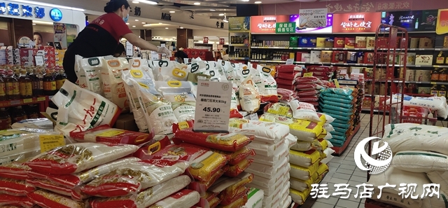 驻马店：超市物价平稳 生鲜时蔬充足