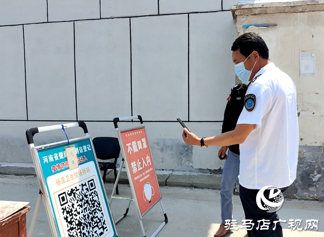 确山县卫生计生监督所：开展专项监督检查 筑牢疫情防控防线