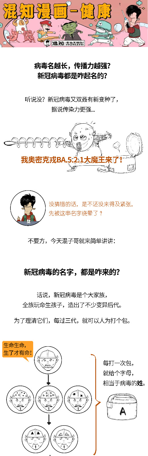 微信图片_20220715131338.jpg