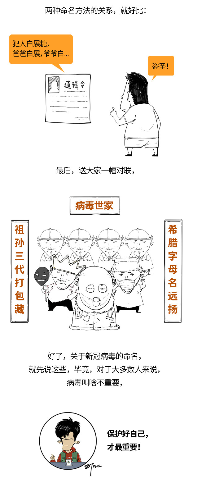 微信图片_20220715131413.jpg