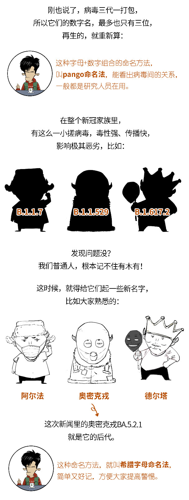 微信图片_20220715131401.jpg