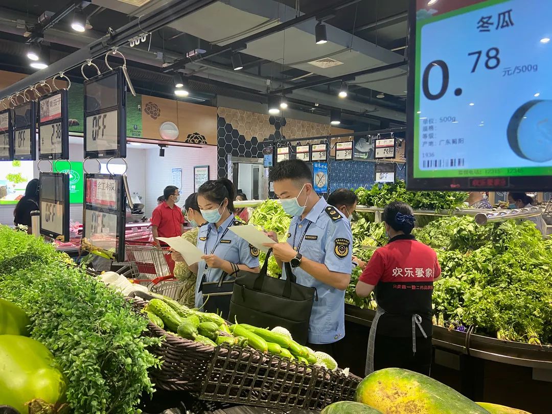 微信图片_20220716102404.jpg
