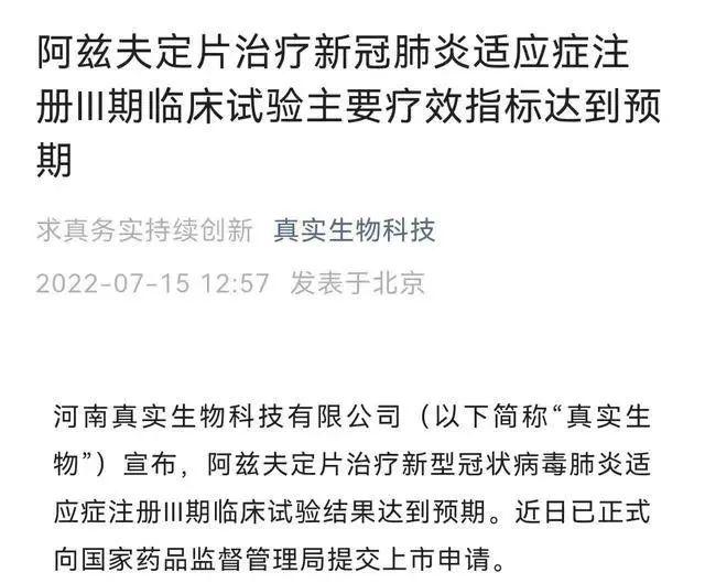 微信图片_20220716150552.jpg