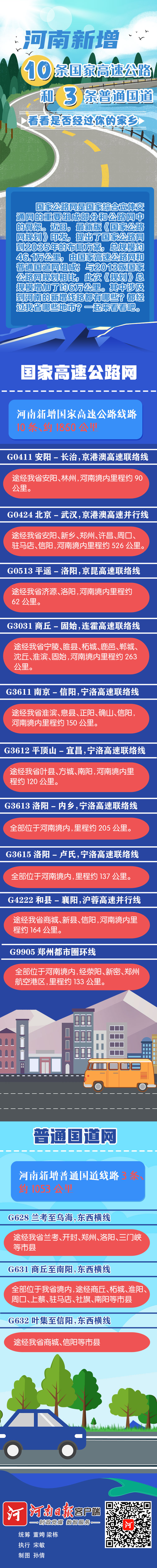 微信图片_20220716150828.jpg