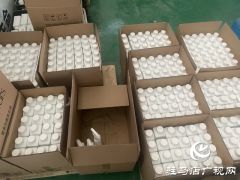 爱心企业向泌阳县老兵救援队捐赠84消毒液1800余瓶