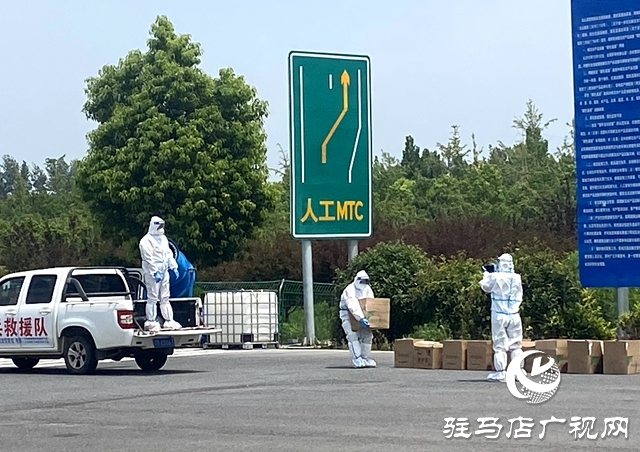 爱心企业向泌阳县老兵救援队捐赠84消毒液1800余瓶