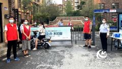驻马店实验小学组织党员团员志愿者全力支援抗疫一线