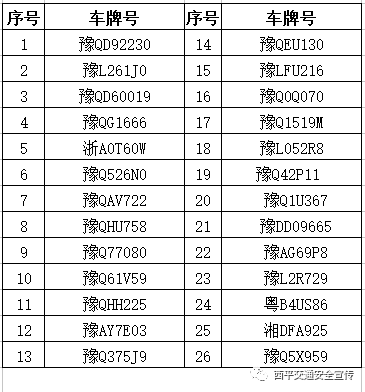微信图片_20220716205012.png